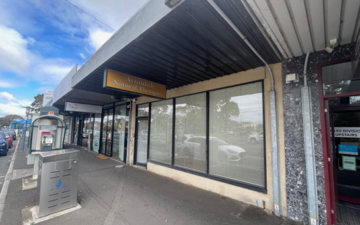 Front facade of an Avondale Heights, Melbourne consulting or medical office for lease